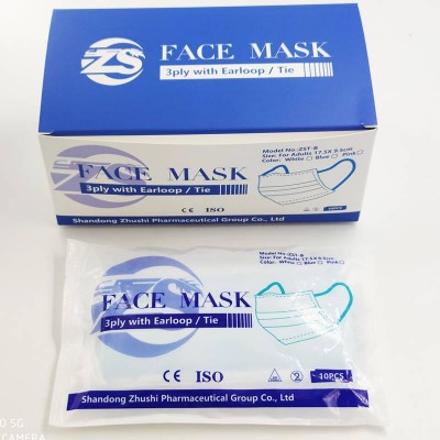 Disposable adult mask, dust-proof, ventilating, antifoam protection, men's and women's blue three-layer, 50 nose masks